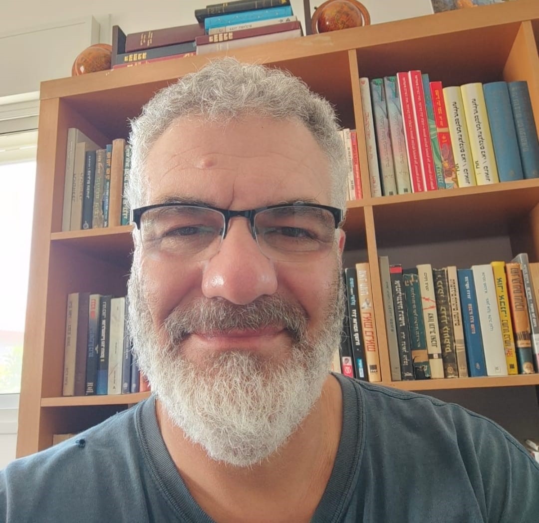 תמונה של אורי קציר המרצה
