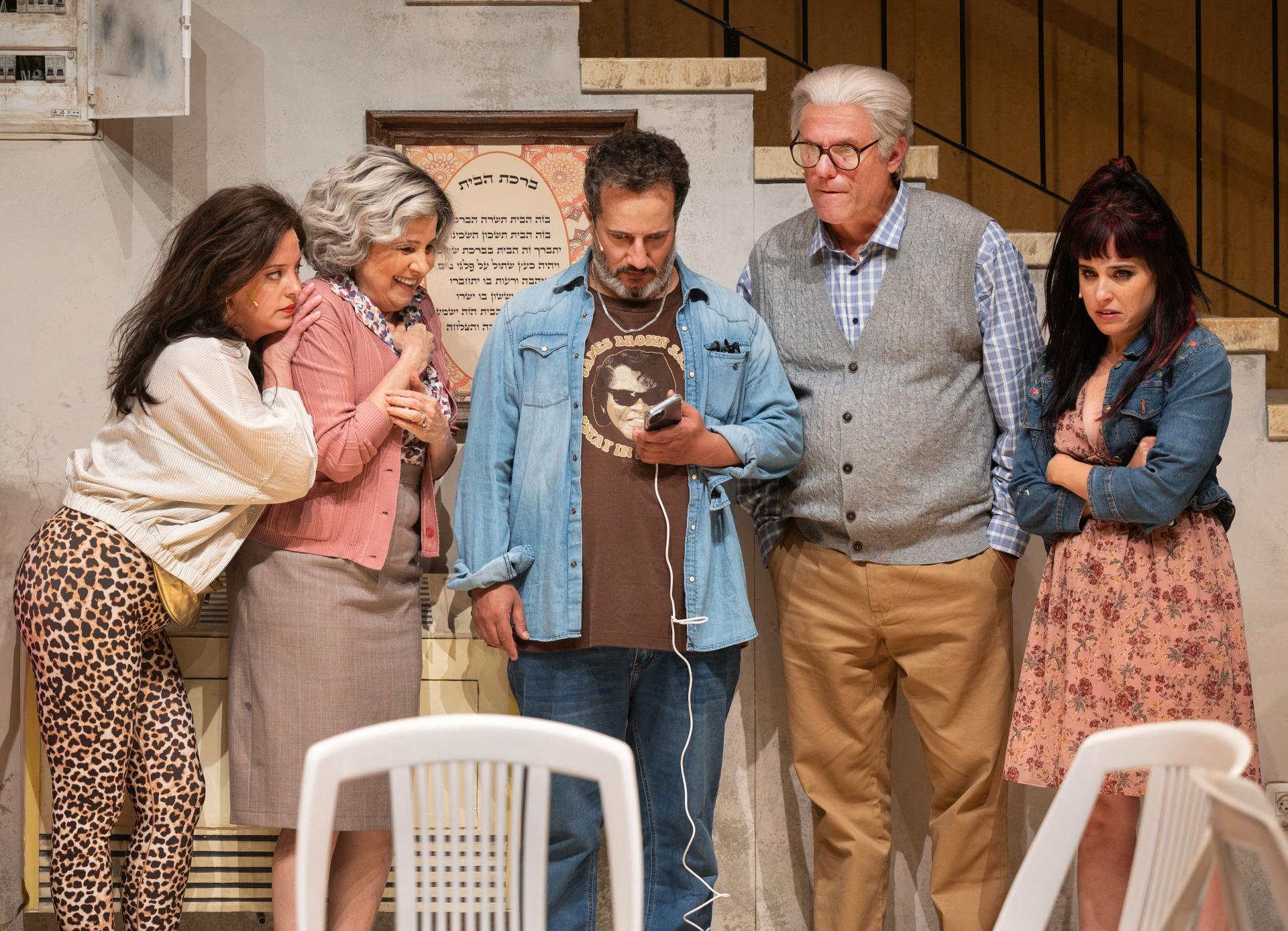 תמונה של השחקנים בהצגה